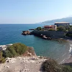 Akri Pensión