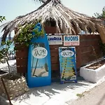 Akri Maison d'hôtes 3*