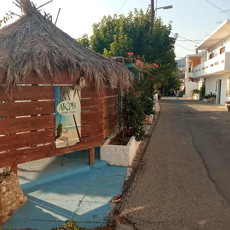 Akri * Akrata