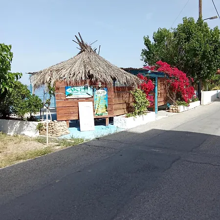 Akri بيت ضيافة