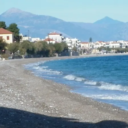 Akri بيت ضيافة