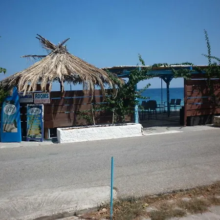 Guest house Akri Akrata